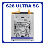 &Gamma;&nu;ή&sigma;&iota;&alpha; Original Samsung Galaxy S26 Ultra 5G (SM-S948B, SM-S948B/DS) EB-BS948ABE Battery &Mu;&pi;&alpha;&tau;&alpha;&rho;ί&alpha; Li-lon 5000mAh GH82-38878A (Service Pack By Samsung)