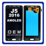 HQ OEM &Sigma;&upsilon;&mu;&beta;&alpha;&tau;ό &Mu;&epsilon; Samsung Galaxy J5 2016 (SM-J510F) Amoled LCD Display Screen &Omicron;&theta;ό&nu;&eta; + Touch Screen Digitizer &Mu;&eta;&chi;&alpha;&nu;&iota;&sigma;&mu;ό&sigmaf; &Alpha;&phi;ή&sigmaf; Black &Mu;&alpha;ύ&rho;&omicron; (Premium A+)