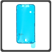 HQ OEM &Sigma;&upsilon;&mu;&beta;&alpha;&tau;ό &Mu;&epsilon; Apple iPhone 14 Pro Max (A2894, A2651),​ Adhesive Foil Sticker Battery Cover Tape &Kappa;ό&lambda;&lambda;&alpha; &Delta;&iota;&pi;&lambda;ή&sigmaf; Ό&psi;&eta;&sigmaf; &Pi;ί&sigma;&omega; &Kappa;ά&lambda;&upsilon;&mu;&mu;&alpha; K&alpha;&pi;ά&kappa;&iota; &Mu;&pi;&alpha;&tau;&alpha;&rho;ί&alpha;&sigmaf; (Premium A+)