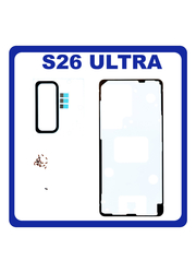 Γνήσια Original Samsung Galaxy S26 Ultra (SM-S948B, SM-S948B/DS) Adhesive Foil Sticker Kit LCD Cover Tape Κόλλα Διπλής Όψης GH82-39267A (Service Pack By Samsung)