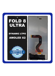 Γνήσια Original Samsung Galaxy Z Fold 8 Ultra 5G, Fold8 Ultra 5G (SM-F976B, SM-F976B/DS) Outer Εξωτερική Dynamic LTPO AMOLED 2X Display Screen Οθόνη + Touch Screen Digitizer Μηχανισμός Αφής Black Μαύρο GH82-39815A (Service Pack By Samsung)