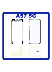 Γνήσια Original Samsung Galaxy A57 5G (SM-A576B, SM-A576B/DS) Adhesive Foil Sticker Kit LCD Cover Tape Κόλλα Διπλής Όψης GH82-39334A (Service Pack By Samsung)