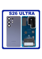 Γνήσια Samsung Galaxy S26 Ultra (SM-S948B, SM-S948B/DS) Rear Back Battery Cover Πίσω Καπάκι Πλάτη Μπαταρίας Violet Βιολετί GH82-38884C (Service Pack By Samsung)