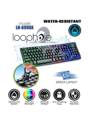 Loophole Gaming Keyboard 6990