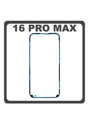 HQ OEM Συμβατό Με Apple iPhone 16 Pro Max, iPhone 16Pro Max (A3296, A3084) Adhesive Tape LCD Cover Film Glue, Διπλής Όψης Κόλλα (Premium A+)