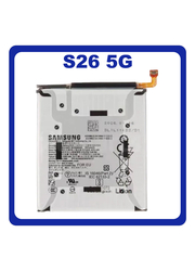 Γνήσια Original Samsung Galaxy S26 5G (SM-S942B, SM-S942B/DS) EB-BS942ABE Battery Μπαταρία Li-lon 4300mAh GH82-39193A (Service Pack By Samsung)