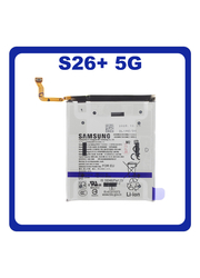 Γνήσια Original Samsung Galaxy S26+ 5G, S26 PLUS 5G (SM-S947B, SM-S947B/DS) EB-BS946ABE Battery Μπαταρία Li-lon 4900mAh GH82-39124A (Service Pack By Samsung)