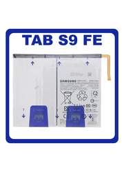 Γνήσια Original Samsung Galaxy Tab S9 FE 10.9" (SM-X510, SM-X516B) EB-BX516ABY Battery Μπαταρία 7040 mAh GH82-32744A (Service Pack By Samsung)