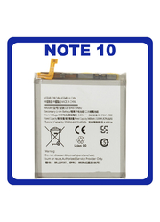 HQ OEM Συμβατή Με Samsung Galaxy Note 10 (SM-N970F, SM-N970U) EB-BN970ABU Μπαταρία Battery Li-Ion 3500mAh (Premium A+)
