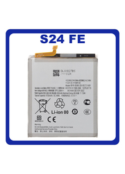 HQ OEM Συμβατή Με Samsung Galaxy S24 FE (SM-S721B, SM-S721B/DS) EB-BS721ABE Battery Μπαταρία Li-Ion 4700 mAh (Premium A+)