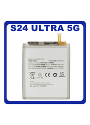 HQ OEM Συμβατή Με Samsung Galaxy S24 Ultra 5G (SM-S928B, SM-S928B/DS) EB-BS928ABY Battery Μπαταρία Li-Ion 5000 mAh (Premium A+)