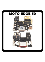 Γνήσια Original Motorola Moto Edge 50 5G (XT2407-1) USB Type-C Charging Dock Connector Flex Sub Board, Καλωδιοταινία Υπό Πλακέτα Φόρτισης + Microphone Μικρόφωνο 5P68C24920 (Service Pack By Motorola)