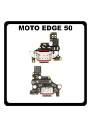 Γνήσια Original Motorola Moto Edge 50 Fusion 5G (XT2429-1) USB Type-C Charging Dock Connector Flex Sub Board, Καλωδιοταινία Υπό Πλακέτα Φόρτισης + Microphone Μικρόφωνο 5P68C24352 (Service Pack By Motorola)