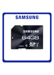 Samsung SD SDXC UHS-i card PRO 64GB Class 10