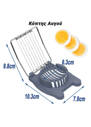 Κόπτης Αυγού Γκρι