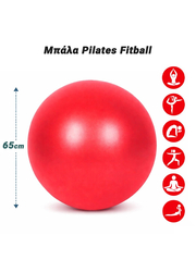 Μπάλα Pilates Fitball 65cm red