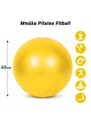 Μπάλα Pilates Fitball 65cm Yellow