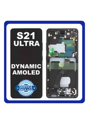 Γνήσια Original Samsung Galaxy S21 Ultra 5G G998 (SM-G998B, SM-G998B/DS, SM-G998U, SM-G998U1, SM-G998W, SM-G998N, SM-G9980) Dynamic AMOLED Οθόνη LCD Display Screen + Touch Screen DIgitizer Μηχανισμός Αφής + Frame Πλαίσιο NO CAMERA GH82-26035A GH82-26036A Phantom Black Μαύρο (Service Pack By Samsung)