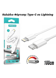 Treqa Καλώδιο Φόρτισης Type-c σε Lightning 27watt (100cm)
