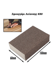 Σφουγγάρι Λείανσης k80 (100x68mm)