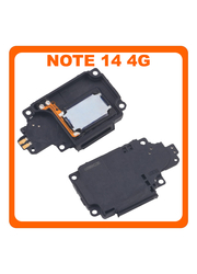 Γνήσια Original Xiaomi Redmi Note 14 4G (24117RN76G, 24117RN76O), Buzzer Loudspeaker Sound Ringer Module Ηχείο Μεγάφωνο (Service Pack By Xiaomi)