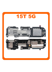 Γνήσια Original Xiaomi 15T 5G (25069PTEBG), Buzzer Loudspeaker Sound Ringer Module Ηχείο Μεγάφωνο 1300101000349A (Service Pack By Xiaomi)