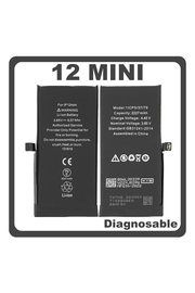 HQ OEM Συμβατό Με Apple iPhone 12 Mini (A2399, A2176) Battery Μπαταρία Li-Ion 2227 mAh Diagnosable Bulk (Premium A+)