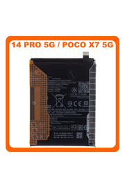 Γνήσια Original Xiaomi Redmi Note 14 Pro 5G(24090RA29G) / Poco X7 5G (24095PCADG) BN5V Battery Μπαταρία Li-Ion 5110 mAh 1330101000191B (Service Pack By Xiaomi)