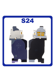 Γνήσια Original Samsung Galaxy S24 (SM-S921B, SM-S921B/DS) NFC Coaxial Antenna Signal Module Flex Cable Ομοαξονικό Καλώδιο Κεραίας GH97-29493A (Service Pack by Samsung)