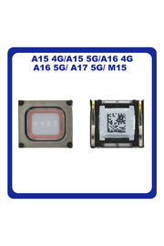 Γνήσια Original Samsung Galaxy A15 4G (SM-A155), / A15 5G (SM-A156), M15 (SM-M156), A16 4G (SM-A165), A16 5G (SM-A166) A17 5G (SM-A176) EarPiece Receiver Speaker Ακουστικό 3009-001737 (Service Pack By Samsung)
