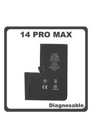 HQ OEM Συμβατό Με Apple iPhone 14 Pro Max, iPhone 14 ProMax (A2894, A2651), Battery Μπαταρία Li-Ion 4323 mAh Diagnosable Bulk (Premium A+)