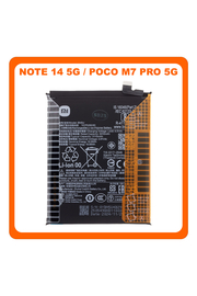 Γνήσια Original Xiaomi Redmi Note 14 5G (24094RAD4G), / Poco M7 Pro 5G (2409FPCC4G) BN5U Battery Μπαταρία Li-Ion 5110 mAh 1330102000143B (Service Pack By Xiaomi)