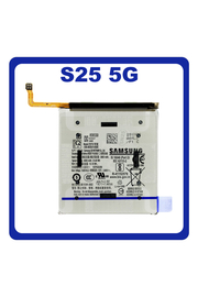 Γνήσια Original Samsung Galaxy S25 5G (SM-S931B, SM-S931B/DS) EB-BS931ABE Battery Μπαταρία Li-lon 4000mAh GH82-36331A (Service Pack By Samsung)