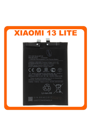 HQ OEM Συμβατή Με Xiaomi 13 Lite 5G (2210129SG), BP4E Battery Μπαταρία Li-Ion 4500 mAh 46020000E41G (Premium A+)