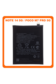 HQ OEM Συμβατή Με Xiaomi Redmi Note 14 5G (24094RAD4G), / Poco M7 Pro 5G (2409FPCC4G) BN5U Battery Μπαταρία Li-Ion 5110 mAh (Premium A+)
