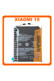 Γνήσια Original Xiaomi 15 (24129PN74G, 24129PN74I) BP4U Battery Μπαταρία Li-Ion 5240 mAh 1330102000162D (Service Pack By Xiaomi)