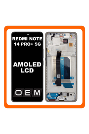 HQ OEM Συμβατό Με Xiaomi Redmi Note 14 Pro Plus 5G, Redmi Note 14 Pro+ 5G (24115RA8EG) AMOLED LCD Display Screen Assembly Οθόνη + Touch Screen Digitizer Μηχανισμός Αφής + Frame Bezel Πλαίσιο Σασί Blue Μπλε (Premium A+)