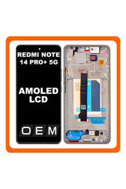 HQ OEM Συμβατό Με Xiaomi Redmi Note 14 Pro Plus 5G, Redmi Note 14 Pro+ 5G (24115RA8EG) AMOLED LCD Display Screen Assembly Οθόνη + Touch Screen Digitizer Μηχανισμός Αφής + Frame Bezel Πλαίσιο Σασί Gold Χρυσό (Premium A+)