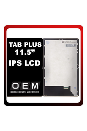 HQ OEM Συμβατό Με Lenovo Tab Plus 11.5" (TB351FU), IPS LCD Display Screen Assembly Οθόνη + Touch Screen Digitizer Μηχανισμός Αφής Black Μαύρο (Premium A+)