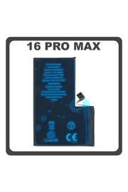 HQ OEM For Apple iPhone 16 Pro Max (A3296, A3084) APLONG Battery Li-Poly 4685 mAh​ (Premium A+)