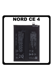 HQ OEM Συμβατό Με OnePlus Nord CE 4 (CPH2613) BLPA45 Battery Μπαταρία Li-Ion 5500 mAh Bulk (Premium A+)
