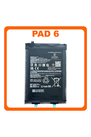Γνήσια Original Xiaomi Pad 6 (23043RP34C, 23043RP34G) BP4N Battery Μπαταρία Li-Po 8840 mAh 1330101000117B (Service Pack By Xiaomi)
