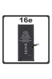 HQ OEM Συμβατό Με Apple iPhone 16e, iPhone16e (A3212, A3409) Battery Μπαταρία Li-Poly 4005 mAh Bulk (Premium A+)