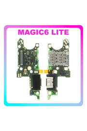 Γνήσια Original Honor Magic6 Lite (ALI-NX3) Type-C Charging Dock Connector Flex Sub Board, Καλωδιοταινία Υπό Πλακέτα Φόρτισης + Microphone Μικρόφωνο + Sim Reader H0235AHJH (Service Pack By Honor)
