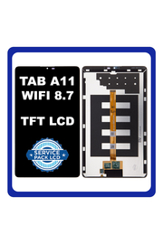 Γνήσια Original Samsung Galaxy Tab A11 Wifi 8.7" (SM-X130) TFT LCD Display Screen Assembly Οθόνη + Touch Screen Digitizer Μηχανισμός Αφής Black Μαύρο GH81-28376A (Service Pack By Samsung)
