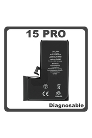 HQ OEM Συμβατό Με iPhone 15 Pro, iPhone 15Pro (A2848, A3101) Battery Μπαταρία Li-Ion 3274 mAh Diagnosable Bulk (Premium A+)