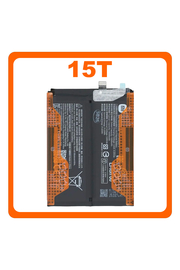 Γνήσια Original Xiaomi 15T (25069PTEBG) BP5J Battery Μπαταρία Li-Ion 5500 mAh 1330102000188B (Service Pack By Xiaomi)