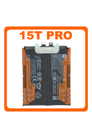 Γνήσια Original Xiaomi 15T PRO (2506BPN68G) BP5H Battery Μπαταρία Li-Ion 5500 mAh 1330102000187B (Service Pack By Xiaomi)
