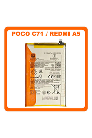 Γνήσια Original Xiaomi Poco C71 (25028PC03I) / Redmi A5 (25028PC03G) BP5E Battery Μπαταρία Li-Ion 5200 mAh 1330101000207B (Service Pack By Xiaomi)
