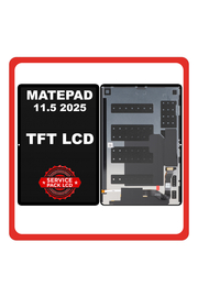Γνήσιο Original Huawei MatePad 11.5 (2025) (TXZ-W09) LCD Display Screen Οθόνη + Touch Screen DIgitizer Μηχανισμός Αφής Black Μαύρο 02357DTE (Service Pack By Huawei)